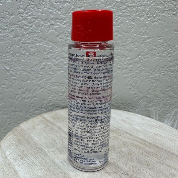 $5 🌙 Erborian Centella‎ Cleansing Gel 🆕 - Picture 3 of 5